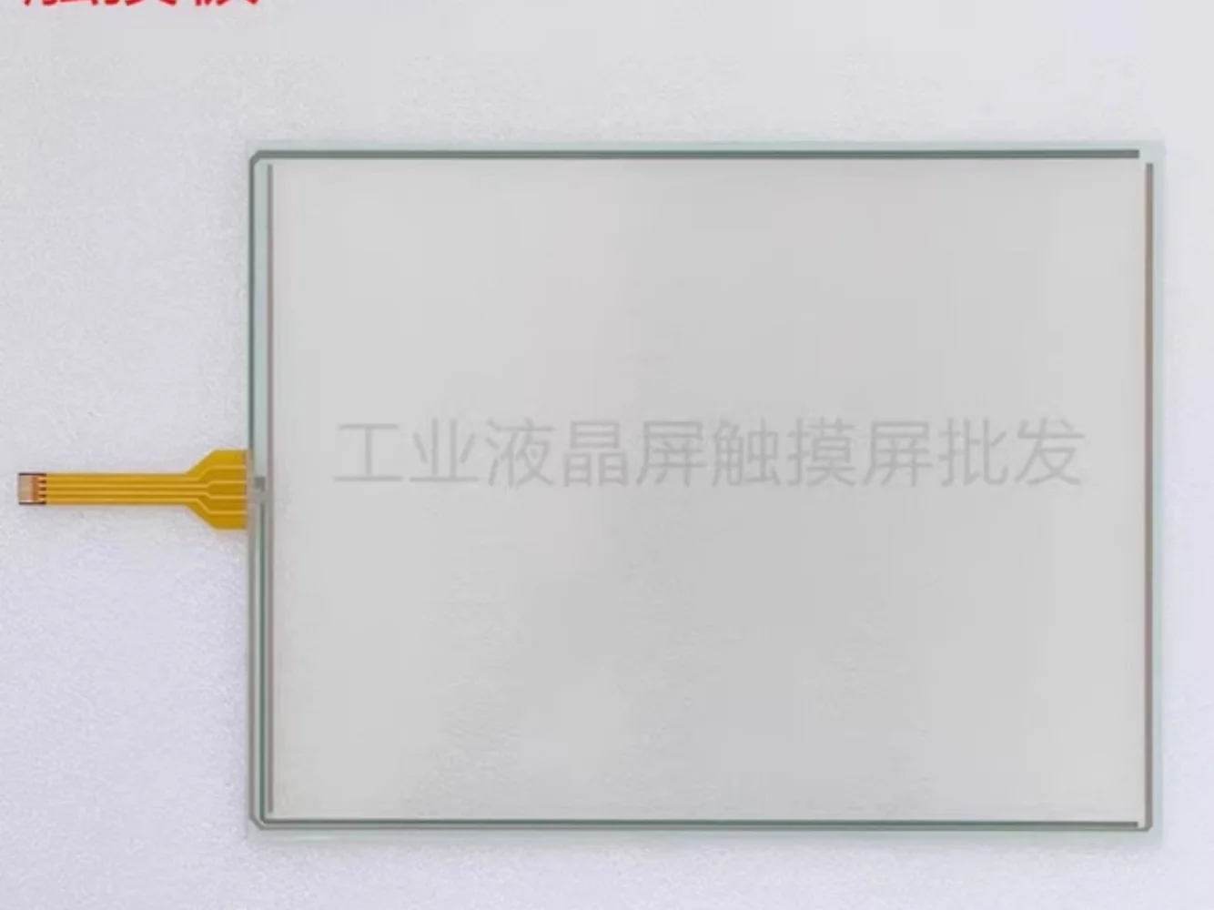 

G12101 G12102 Touch pad