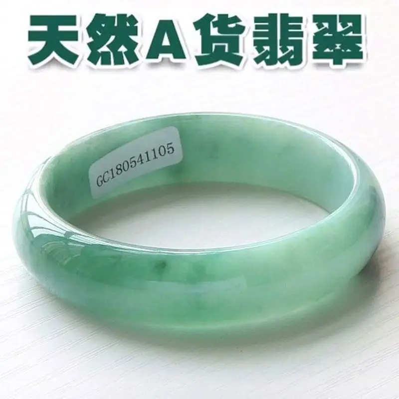 Green , bangle, imperial consort-style oval bracelet, jade jewelry