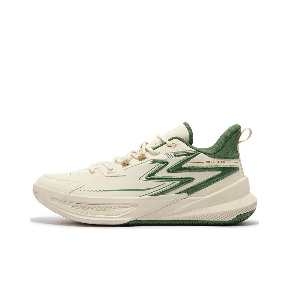 361 Synthetic Leather Cushioning, Wear Resistant Low top Basketball Shoes Men's Beige Green 672431124/