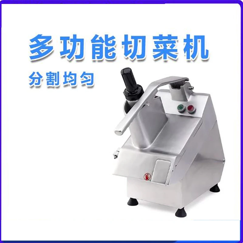 

Multi functional vegetable slicer restaurant canteen efficient time-saving effort-saving