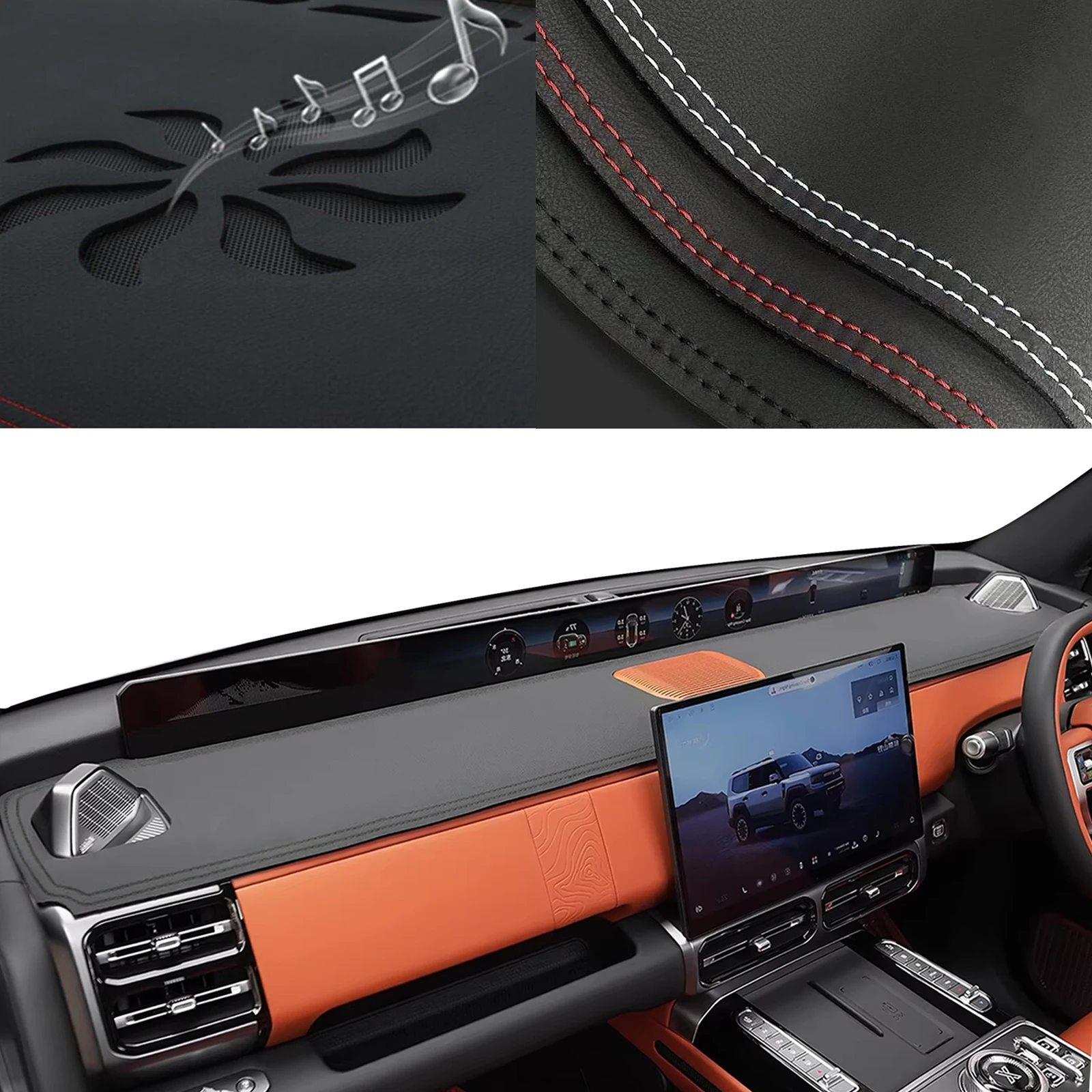 

Подходит для Jetour G700 2025 2026: Специальный индивидуальный чехол на приборную панель, антибликовый солнцезащитный коврик, аксессуары для интерьера