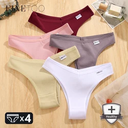 4Pcs Cotton Breathable Underwear Women's Brazilian Panties Low-Waist Waffle G-string Female Solid Stretch Briefs Soft Lingerie