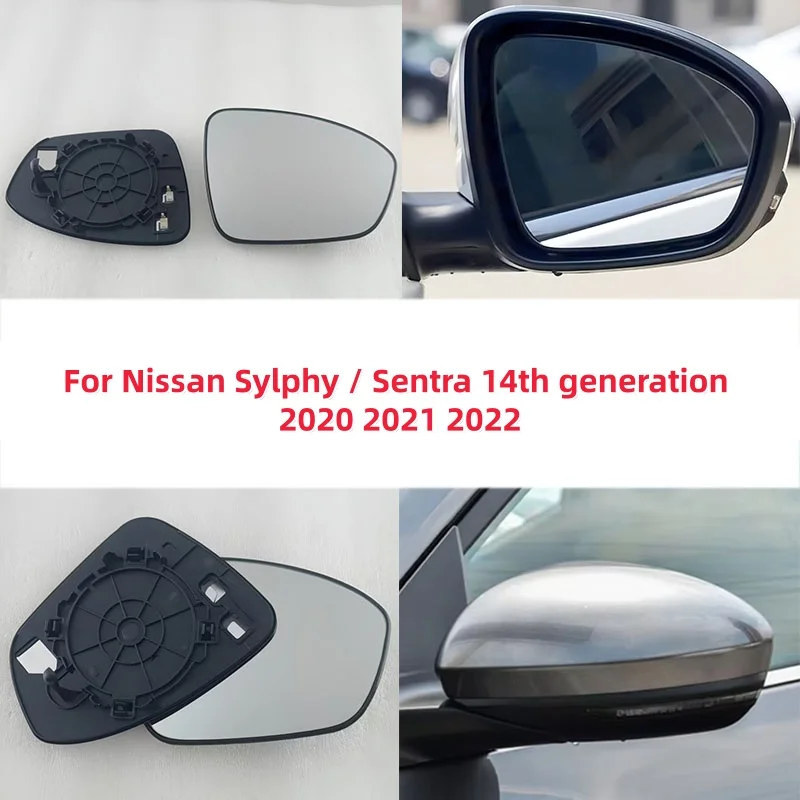 For Nissan Sylphy / Sentra 14th Generation 2020 2021 2022 High Quality Car Rearview Mirror Unheated Mirror / With Heating