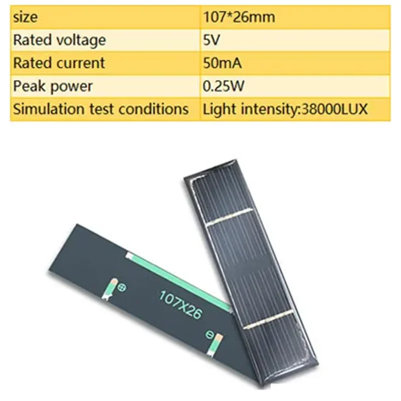 미니 태양 전지 패널, 태양 전지 에폭시 보드, 야외 캠핑 미니 태양열 충전기, DIY 액세서리, 1 개, 5V, 50mA, 107x26mm