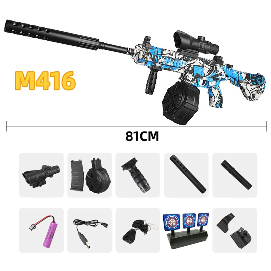 M416 電動バーストトイガン ゲルボール USB充電に適しており、複数のオプションから選択でき、お祭りや屋外遊びの男の子へのギフトに最適です。
