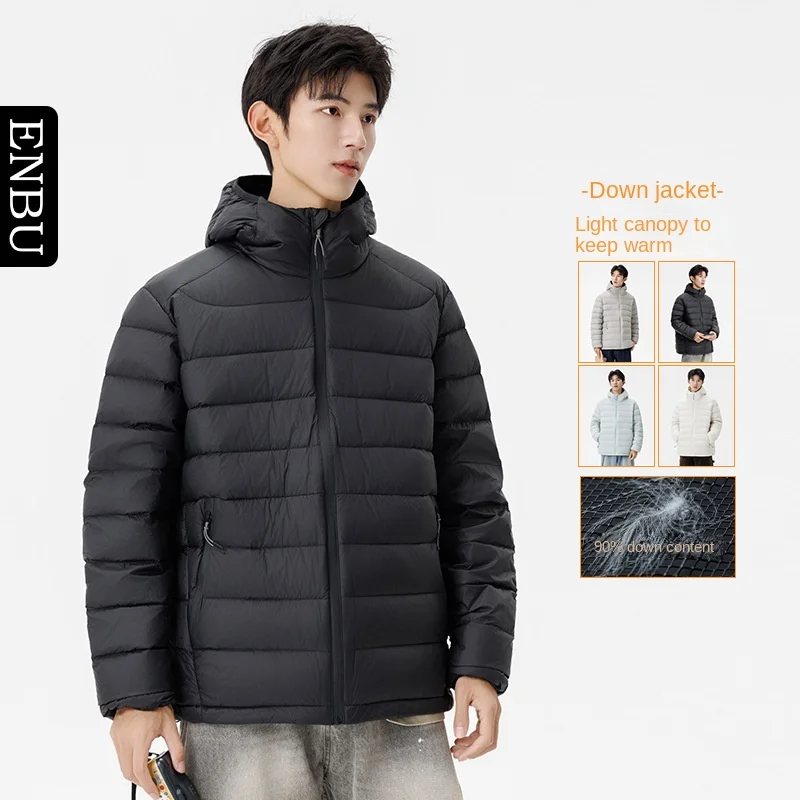 Men's Winter Hooded Lightweight Quilted Down Jacket, Solid‑Color Casual Couple‑Style Outer Top for Men & Women