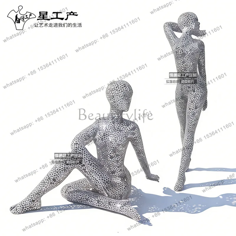 Abstract figure metal stainless steel outdoor landscape sculpture decorative artwork