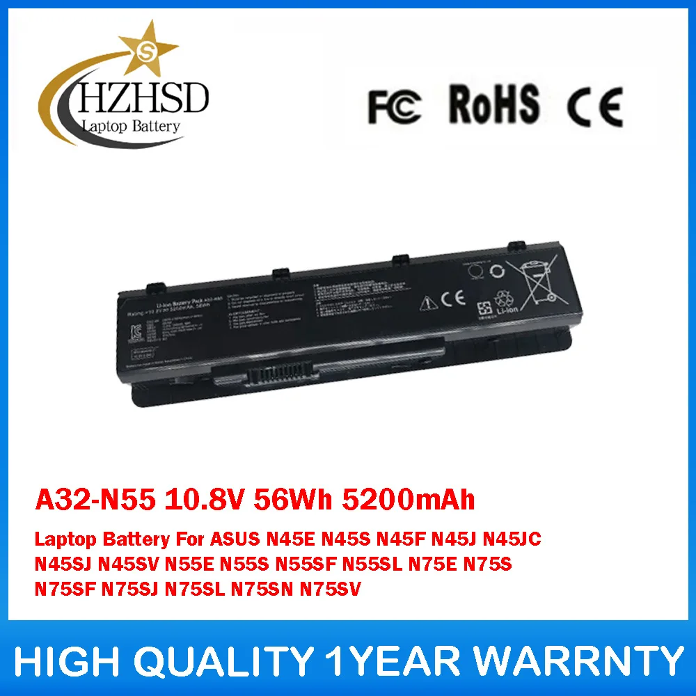 

A32-N55 10.8V 56Wh 5200mAh Laptop Battery For ASUS N45E N45S N45F N45J N45JC N45SJ N45SV N55E N55S N55SF N55SL N75E N75S N75SF