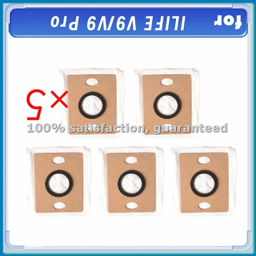 5PCS -F064 Dust Bag…