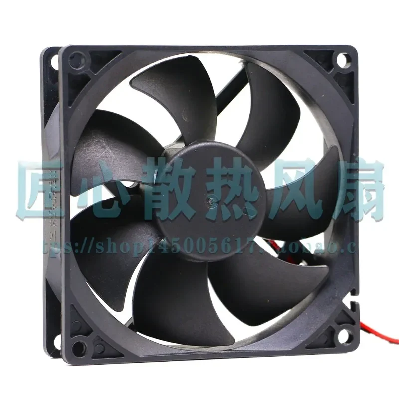 Original RUILIAN SCIENCE RDM9025S 12V 0.19A 9CM 9025 2 Wire Cooling Fan for Electronics