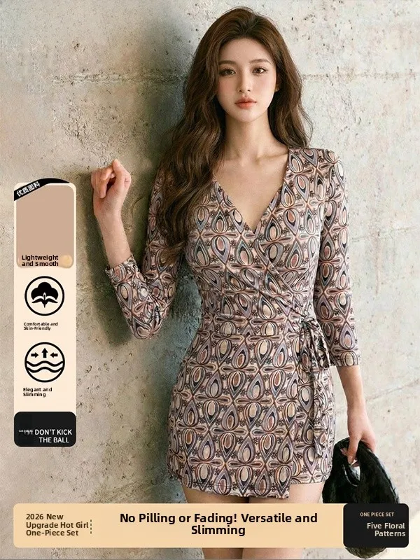 

Sexy Pure Desire ortie Onesie ort Pants French Sle High Waist Slim Fit Print Casual Date Suit for Women in Their 20s-30s