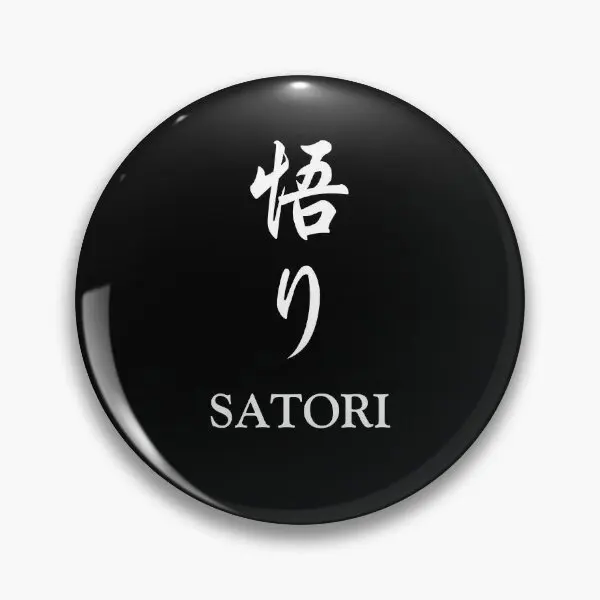 Satori Enlightenment In Japanese And Eng  Soft Button Pin Cute Funny Brooch Lapel Pin Hat Cartoon Badge Fashion Women Gift