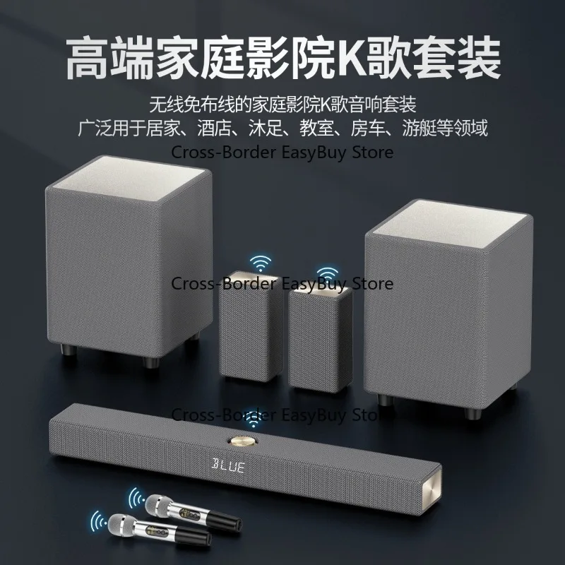 

A10pro High-End Home Theater Karaoke Set with Soundbar for Home Use, Compatible with External Projector, Living Room Speakers