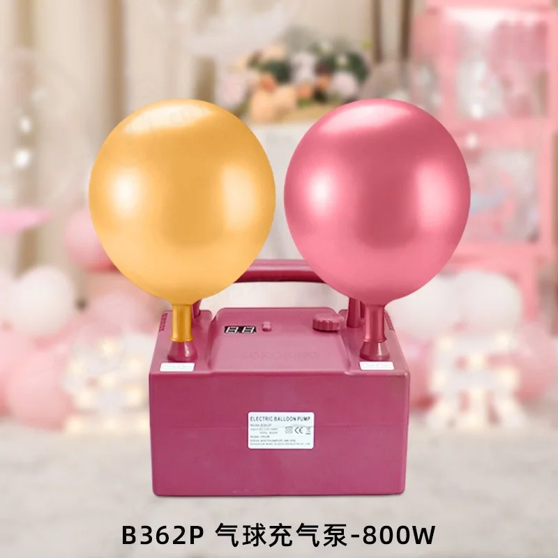 Electric Balloon Pump Inflator Air Blower for Wedding Grand Opening Birthday Party Balloon Decor