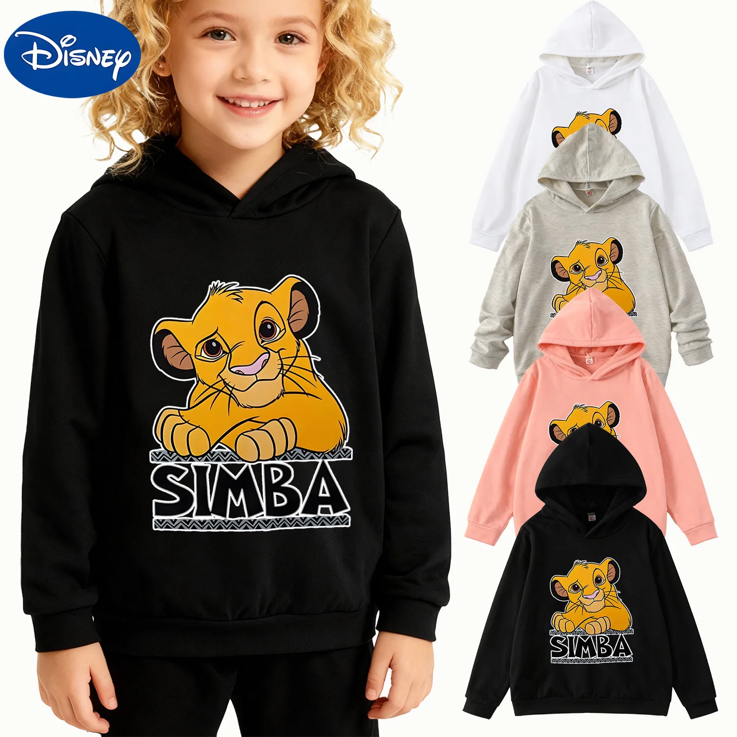 

Детская толстовка с капюшоном Disney King Lion Simba, черный повседневный пуловер