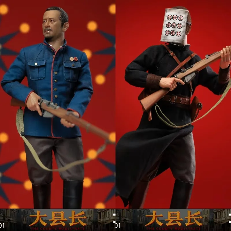 In Stock BJ.STUDIO BK01 1/6 Scale Male Soldier Jiang Wen Film Role Bandit County Magistrate Zhang Muzhi Full Set Action Figure