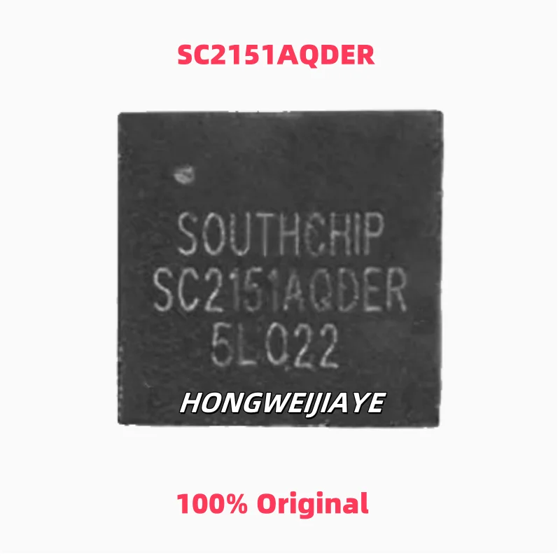 

10PCS 100% New SC2151AQDER QFN16 Brand New Original Chips ic