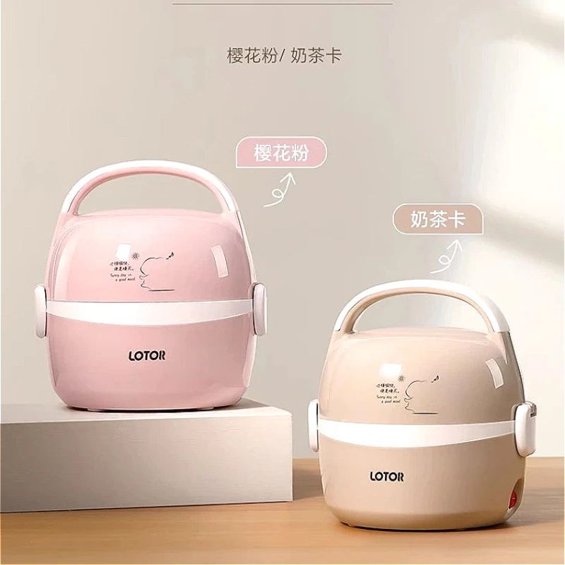 The electric lunch box can be plugged in, automatic hot meal cooking, and office employees can use the electric lunch box.