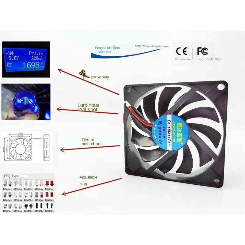 pa Silent low turn 8015 5V 0.22A LED light 8CM 80*80*15MM cooling fan
