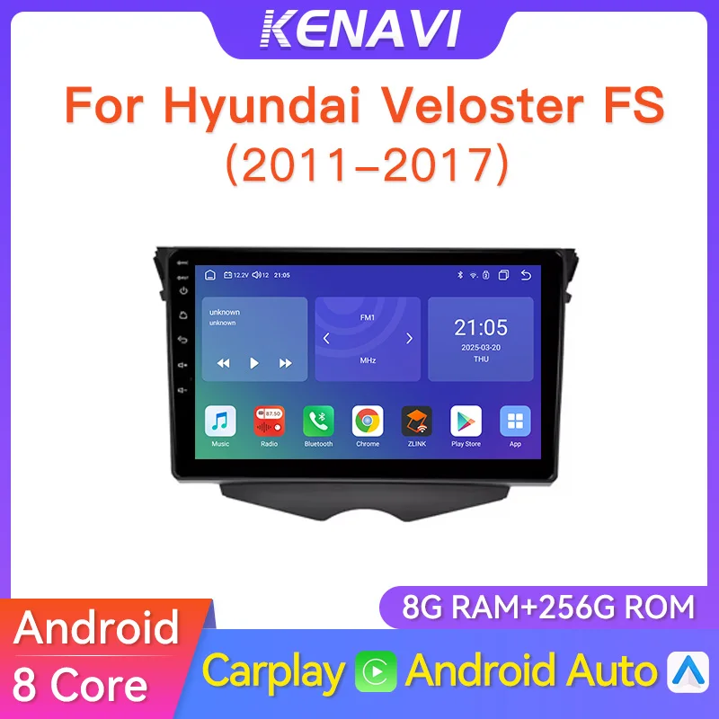 2 Din Car Stereo Radio For Hyundai Veloster FS 2011 - 2017 Lntelligent Multimedia Player Carplay Android Auto Head Unit Screen