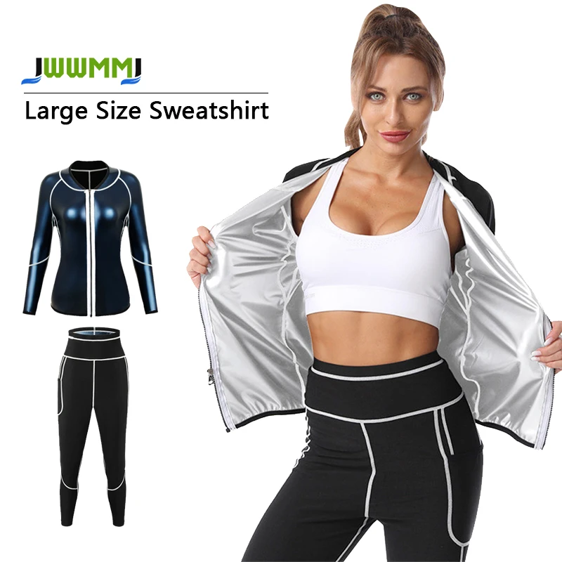 

1 шт. женский костюм для сауны для похудения, боксерская толстовка и спортивные штаны, комплект, спортивный костюм для фитнеса для повышения активности