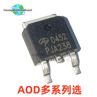 10PCS  AOD403 AOD409 AOD413A AOD414 AOD417 AOD438 AOD452 AOD508 TO-252 MOS field-effect transistor