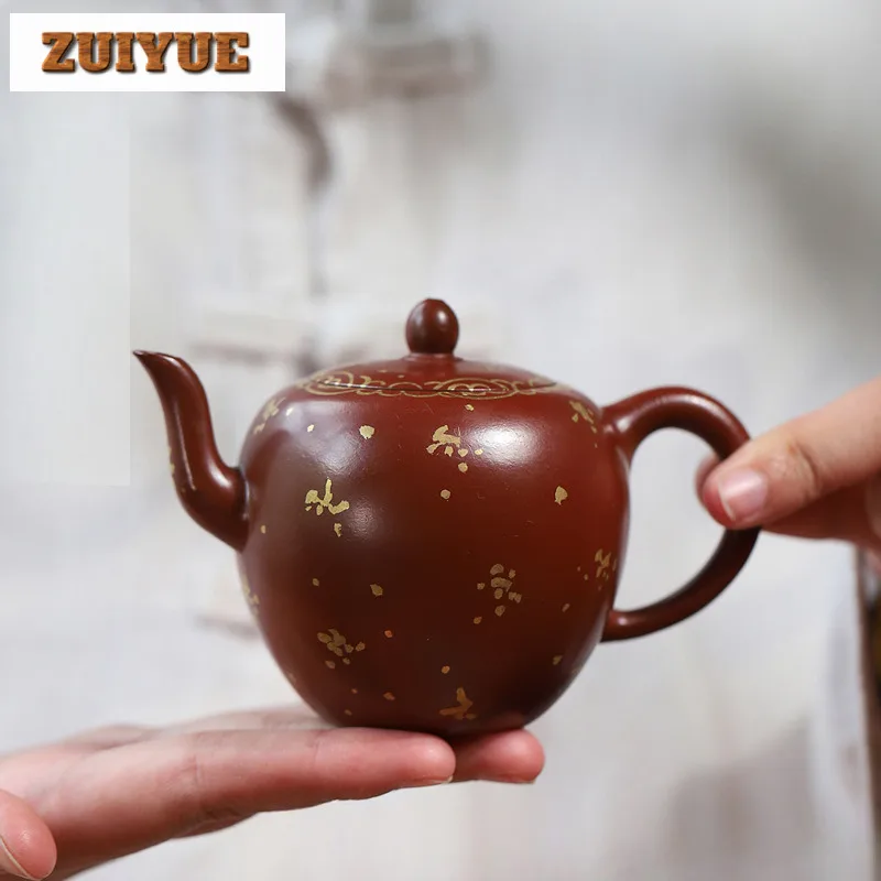 200ml Yixing Purple Clay Teapots Handmade Sprinkle Gold Beauty Shoulder Pot Raw Ore Dahongpao Mud Kettle Strainer Zisha Tea Set