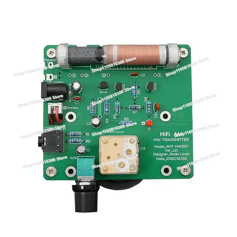 DIY Medium Wave AM Radio Transmitter Kit Experimental Circuit Board Test Ore Radio Version 1.21