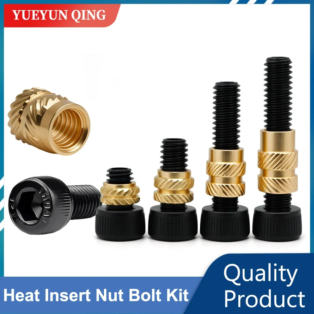 M2 M2.5 M3 M4 M5 M6 Brass Heat Insert Nut Screw Set Grade12.9 DIN912 Hex Socket Bolt Hot Melt Thread Inserts Kit For 3d Printer