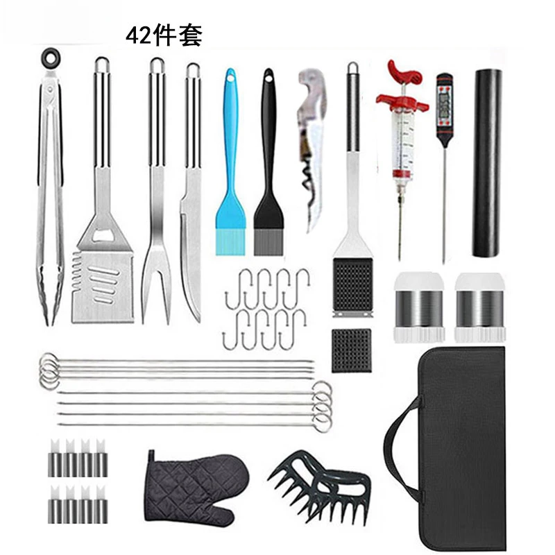 Barbecue Tools 42 Piece Suit Stainless Steel Handbag BBQ Cross-Border Products Baking Set