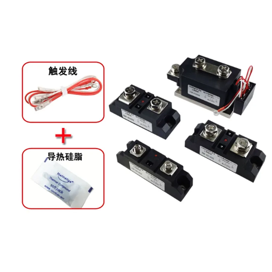 H3200ZE Solid State Relay 100A Electric Heating Temperature Control 150A SSR-300A Electric Furnace H3120ZF 400A