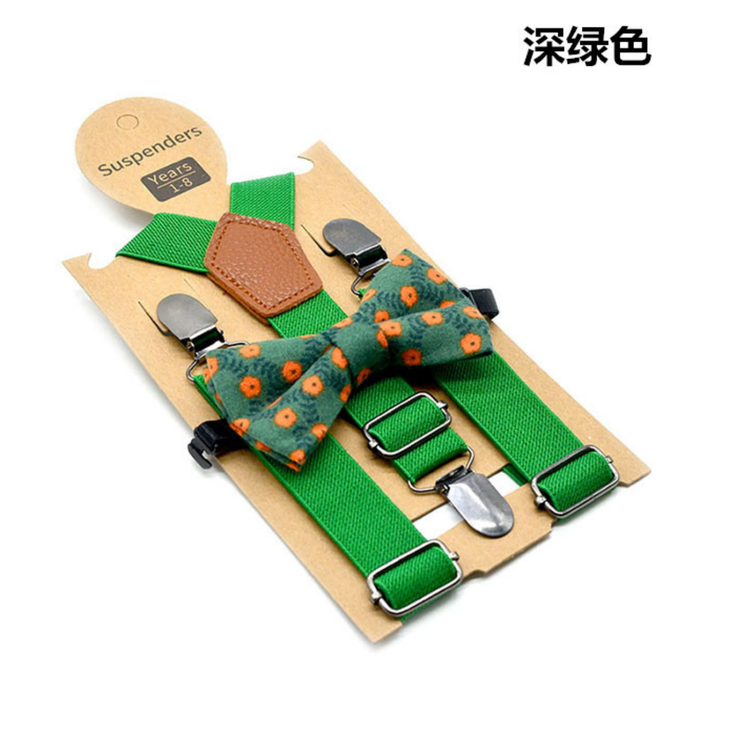 2 buah suspender anak dasi kupu-kupu 2.5cm3Clip Fashion warna Solid suspender elastis Non-slip Retro pesta pernikahan aksesoris kawat gigi