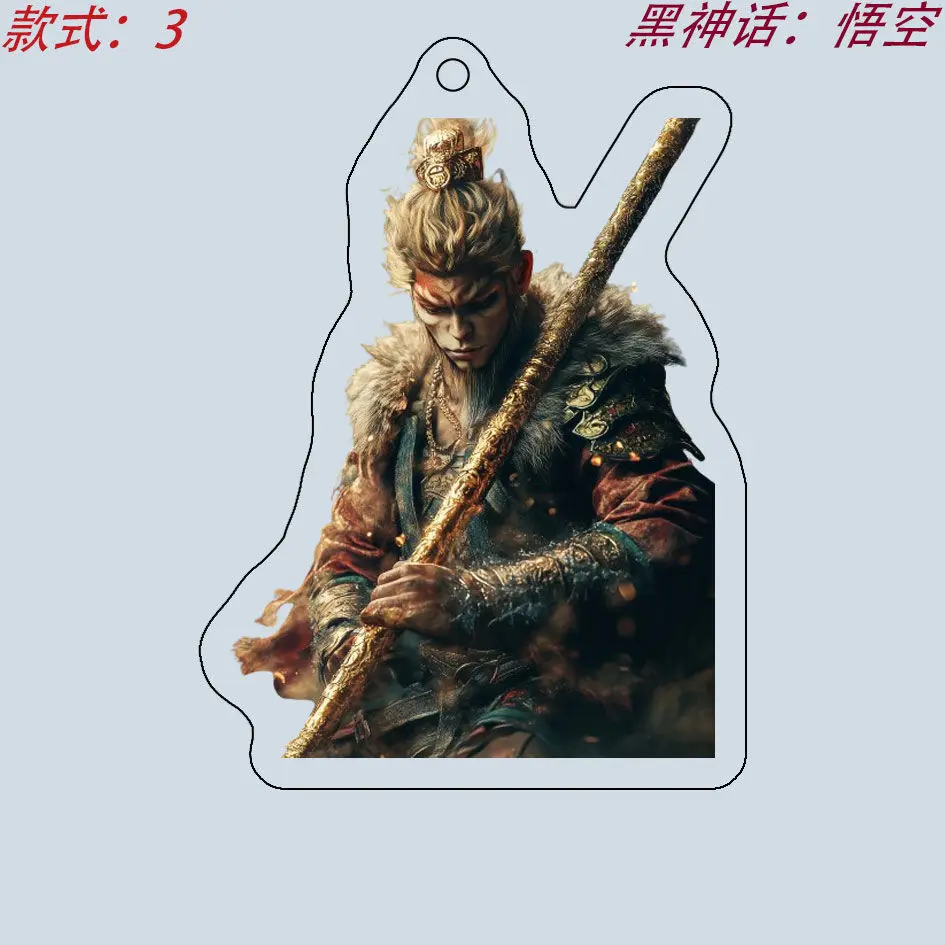 MINISO New Cool Anime Game Character Wukong PVC Keychain Men and Women Backpack Car Key Pendant Children\'s Gift Party Decoration