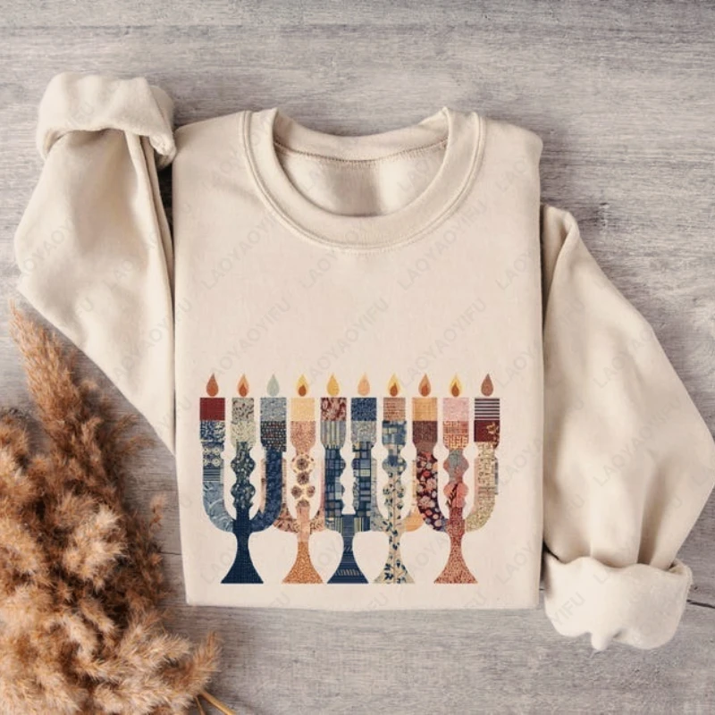 Abstract Menorah Modern Hanukkah Boho Hoody Jewish Holiday Festival of Light Patchwork Chanukah Art Hoodie Men Women Sweatshirt