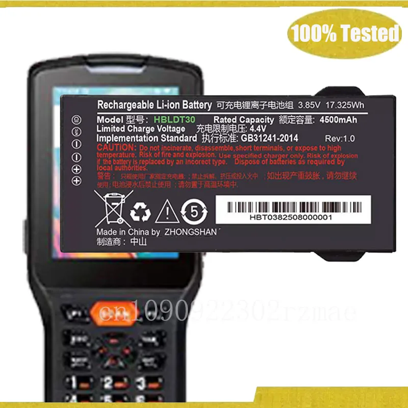 

4500mah Battery HBLDT30 for Urovo DT30 POS Payment Terminal Barcode Scanner Data Collector Batteries Bateria
