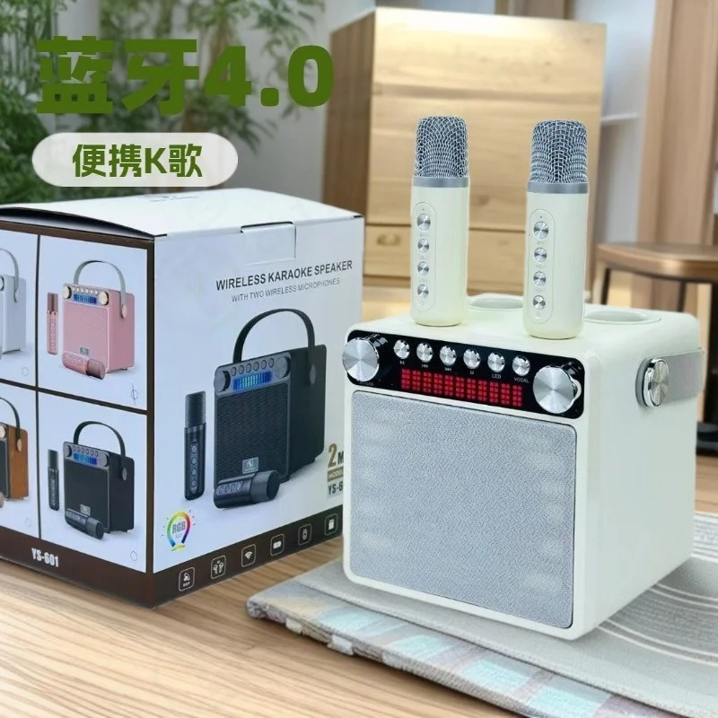 YS‑601 Portable Bluetooth Karaoke Speaker, Retro RGB Light with Dual Wireless Mics for Home Outdoor Party Use