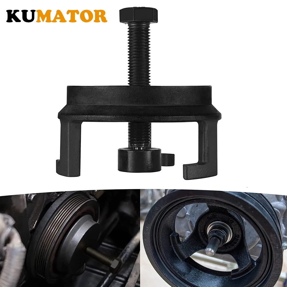 KUMATOR 25264 Harmonic Balancer Puller Crank Pulley Quickly Removal Tool for GM Dodge Jeep Chrysler