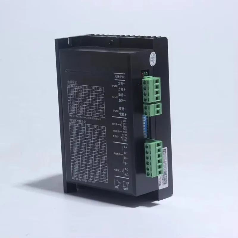 Шаговый двигатель NEMA 34 8,5 Нм с тормозом 86BYG250D + MA860H Драйвер шагового двигателя для фрезерного станка с ЧПУ