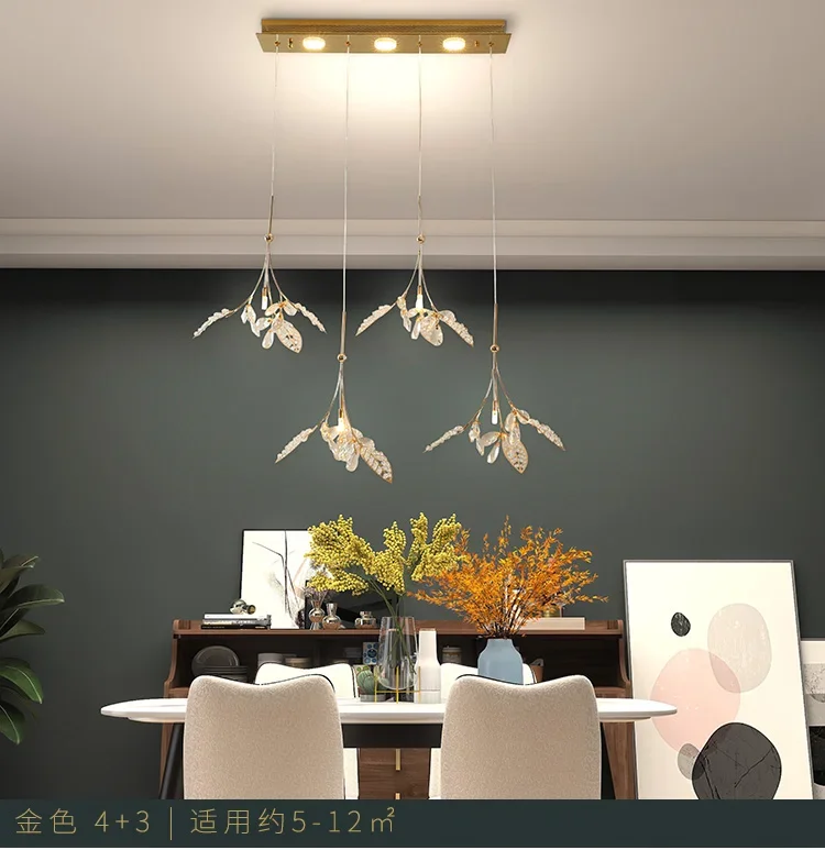 Nordic style restaurant LED chandelier modern minimalist rectangular creative personality lighting bar light luxury lamps