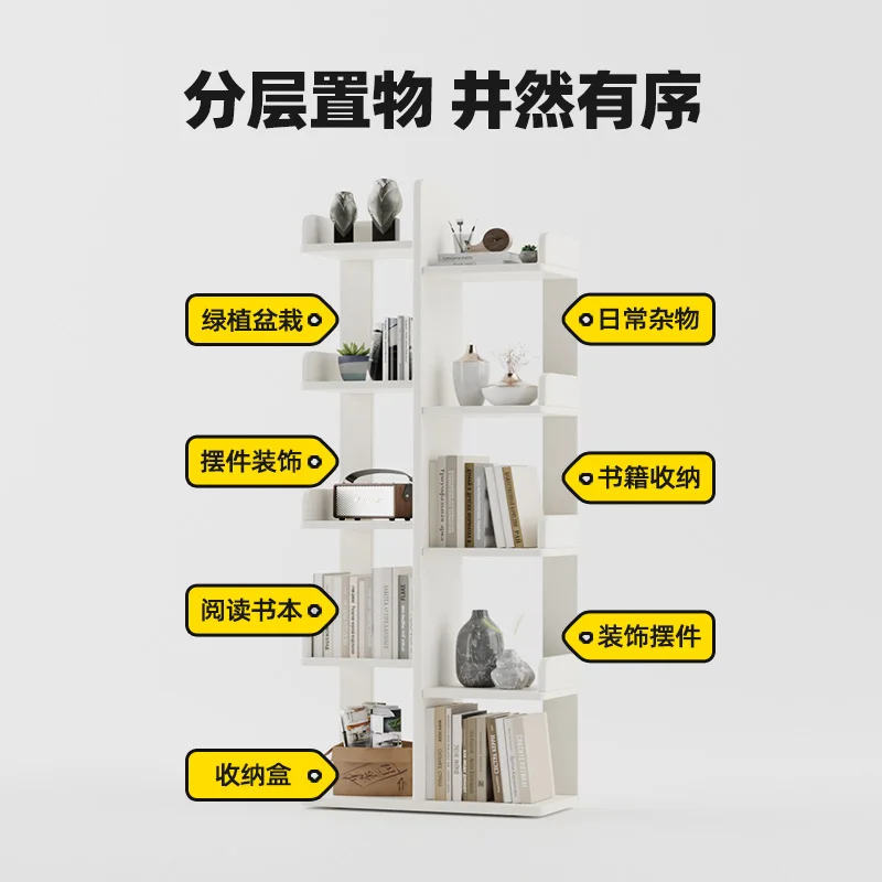 Bibliothèque en bois massif, étagère de sol créative simple et moderne pour la maison, salon, rangement d'arbre mural, présentoir pour enfants