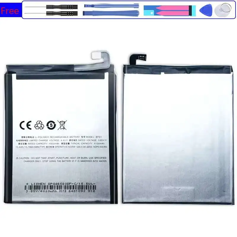 

For Meizu Meizy M3 Note L681 L681H Mobile Phone Battery 4100mAh Premium Replacement BT61 L Version Long Lasting