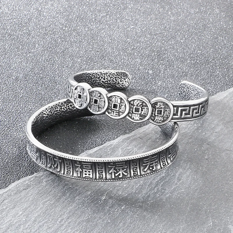 Vintage Stainless Steel Cuff Bangle Set Chinese Five Emperors Coin Open Bracelet Retro Ethnic Amulet Jewelry For Men