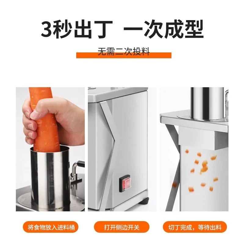 Commercial Electric Dicing Machine Automatic Vegetable Fruit Cutter For Potato Carrot Ham Onion Ring Granule Food Processing Use