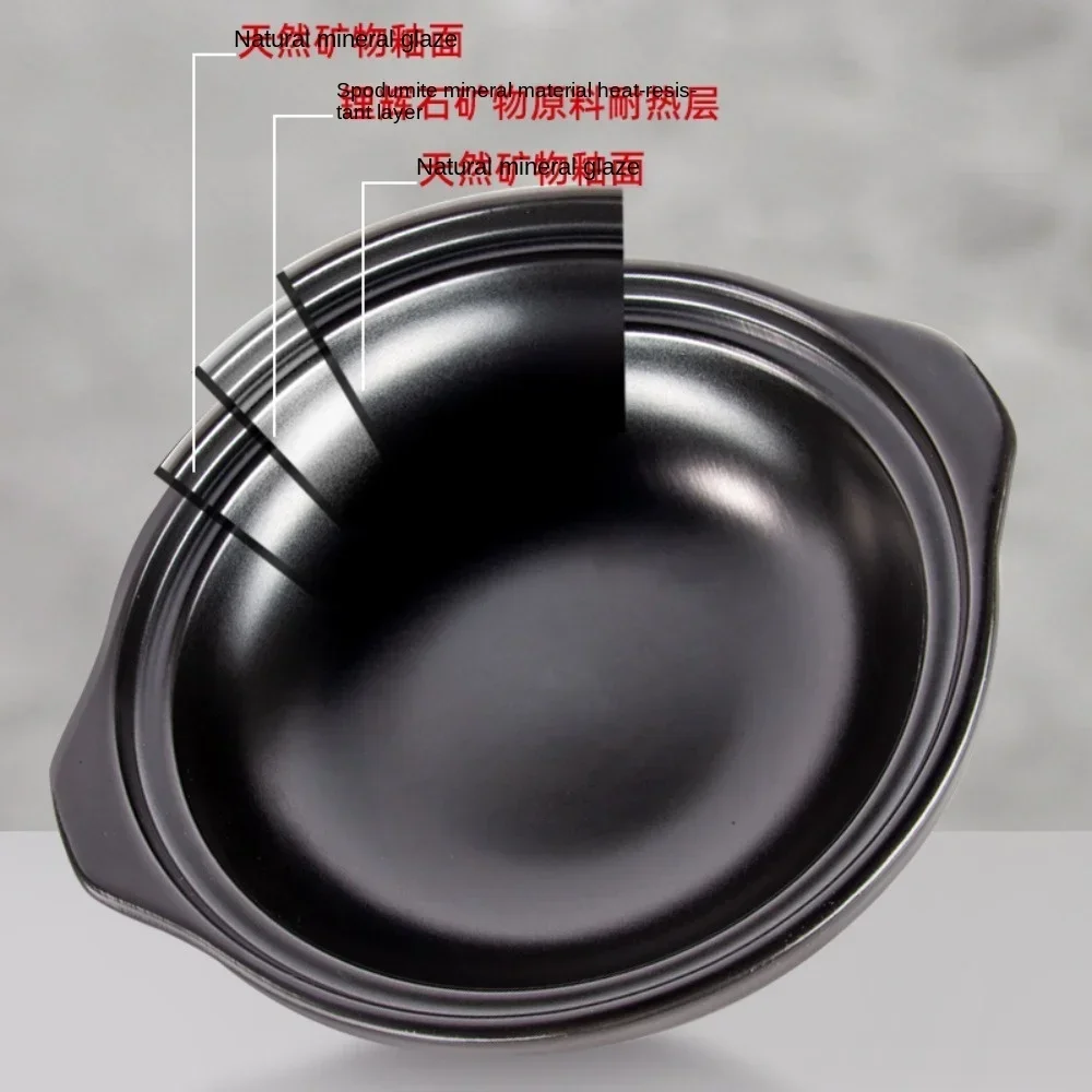 Kangshu casserole household gas Little pan rice high temperature resistant Chinese clay casserole ceramic Congee soup stew dry p