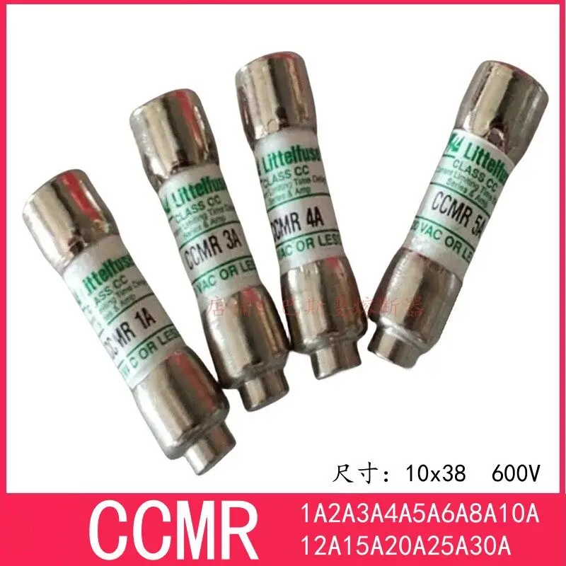 10pcs 100% brand-new original  imported fuse CCMR 2A 3A 4A 5A 6A 8A 10A 15A 20A 25A 30A 600V 10*38MM