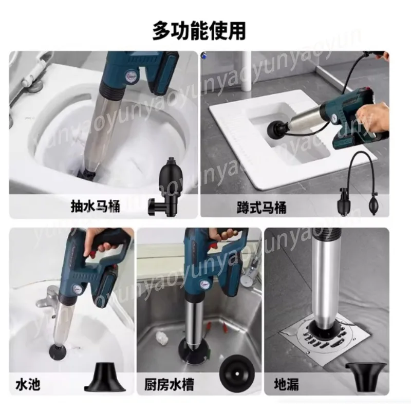 

Electric Sewer Dredging Machine High Pressure Toilet Drain Clog Remover Tool