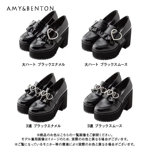 Japońska moda Wodoodporna platforma dla dziewczynki Gruby obcas Wysokie obcasy Platforma Lolita Pearl Heart Buckle Pumps Black Leather Shoes
