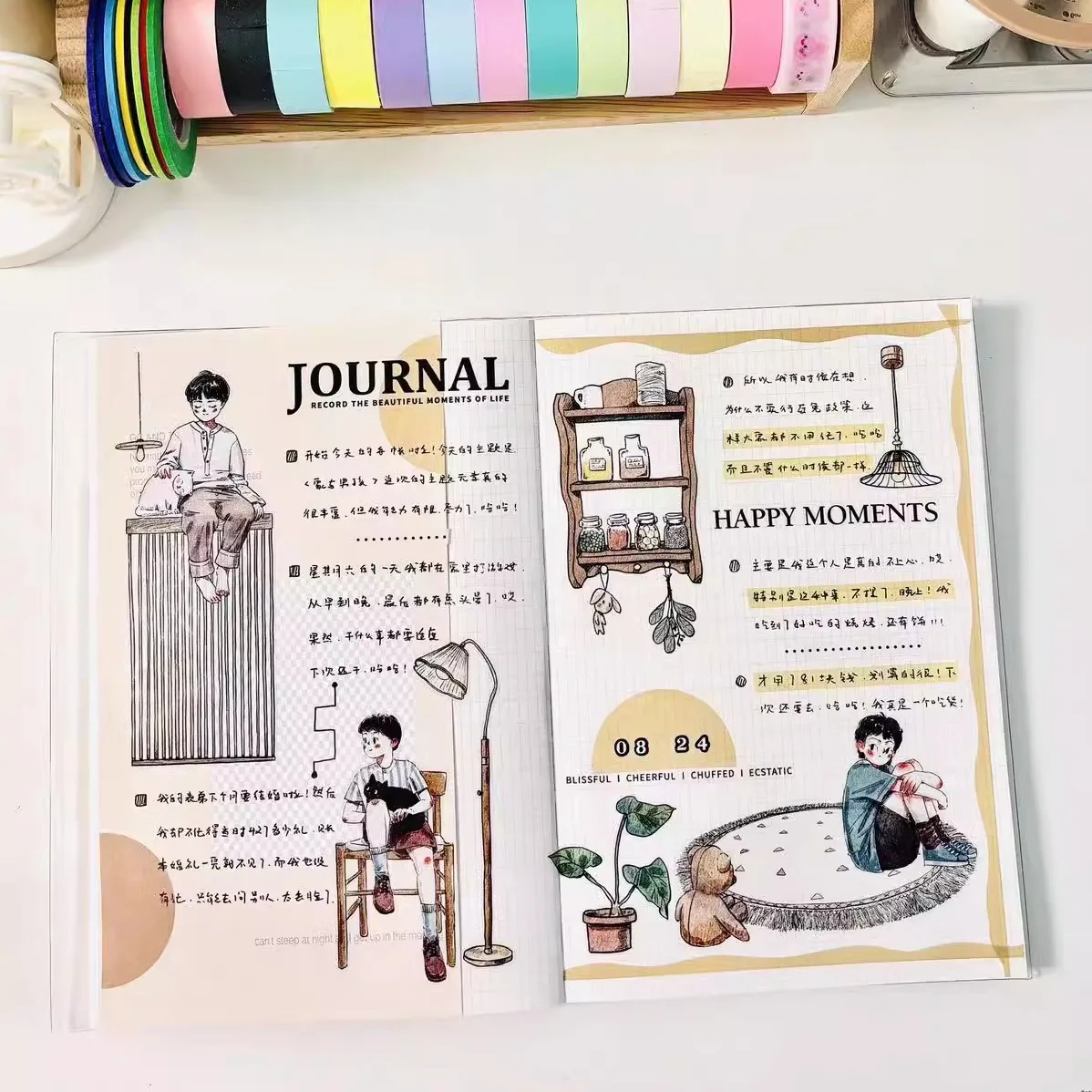 Kai Xiaoxun Little Boy Journal Planner Decoration Handbook Tape/washi/pet/matte Surface/long Cycle/die Cutting