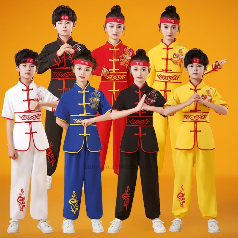 

2026 Китайский традиционный костюм для кунг-фу Шаолинь ушу, ретро-дизайн с вышивкой дракона, для детских тренировок по боевым искусствам и выступлений.