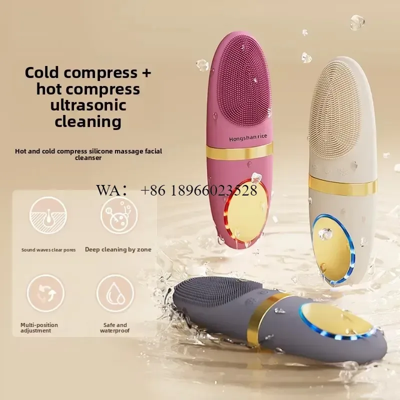 WMWMNU Multifunction Sonic Facial Brush with Hot Cold Compress Ultrasonic Vibration and Dual Brush Heads for Cleansing and